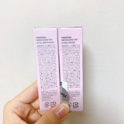 ウォーター ベアー ティント/PERIPERA/リップティントを使ったクチコミ(7枚目)