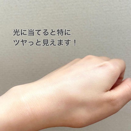 ミミチュール トーンミーアップ UVジェル/クラブ/日焼け止めジェルを使ったクチコミ(4枚目)