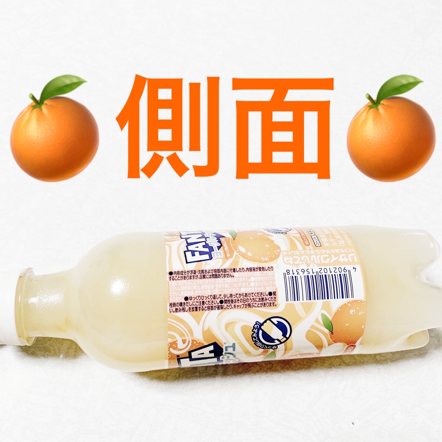 åã¡ããð on LIPS ãã³ã«ã³ãŒã©ãã¡ã³ã¿ãšãŒã°ã©ãã·ã¥ããŒãã«ãªã¬ã³ãžðæééå®ðã..ãïŒ4æç®ïŒ