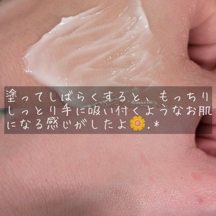 AHA·BHA·PHA 30デイズミラクルアクネボディクレンザー/SOME BY MI/ボディソープを使ったクチコミ(6枚目)