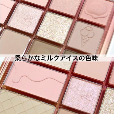 シェード アンド シャドウ パレット 03 SCOOP OF SHADE/CLIO/アイシャドウパレットを使ったクチコミ（3枚目）