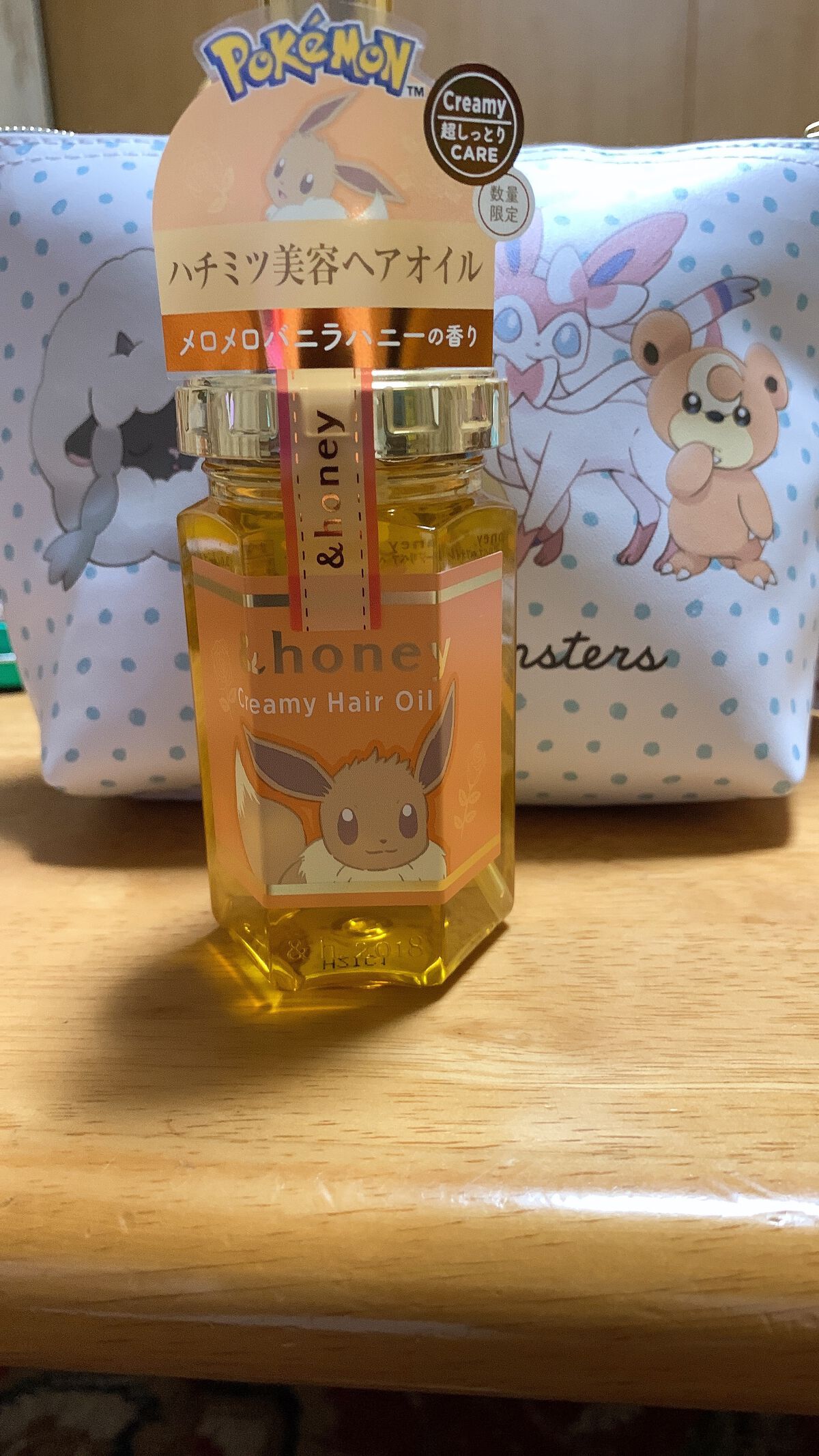 Miyuki@フォロバ100% on LIPS 「&honeyのポケモンコラボ!イーブイ好きなのでこの香りにしま..」(1枚目)