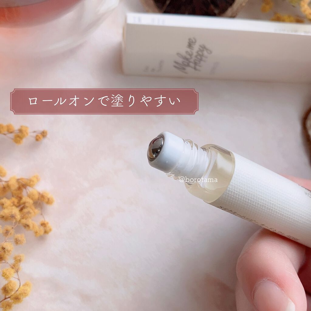 メイクミーハッピー オードトワレ GREEN/キャンメイク/香水(レディース)を使ったクチコミ(3枚目)