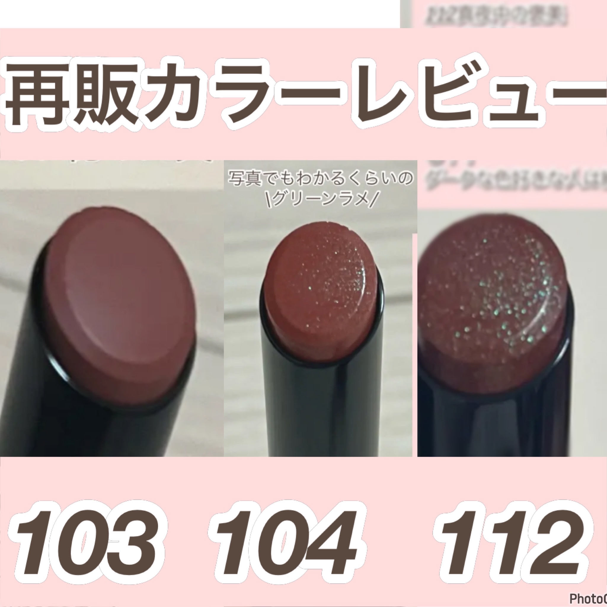 ケイト リップモンスター/KATE/口紅を使ったクチコミ（1枚目）