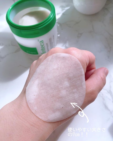 mayu on LIPS 「\信じられる鎮静コスメ/毎日欠かせない洗顔はmake�p:re..」(4枚目)