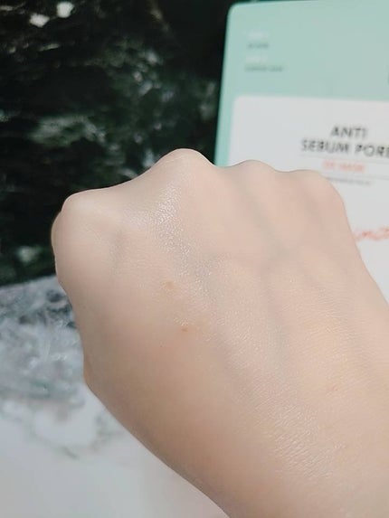 DXマスク/BANOBAGI/シートマスク・パックを使ったクチコミ(6枚目)