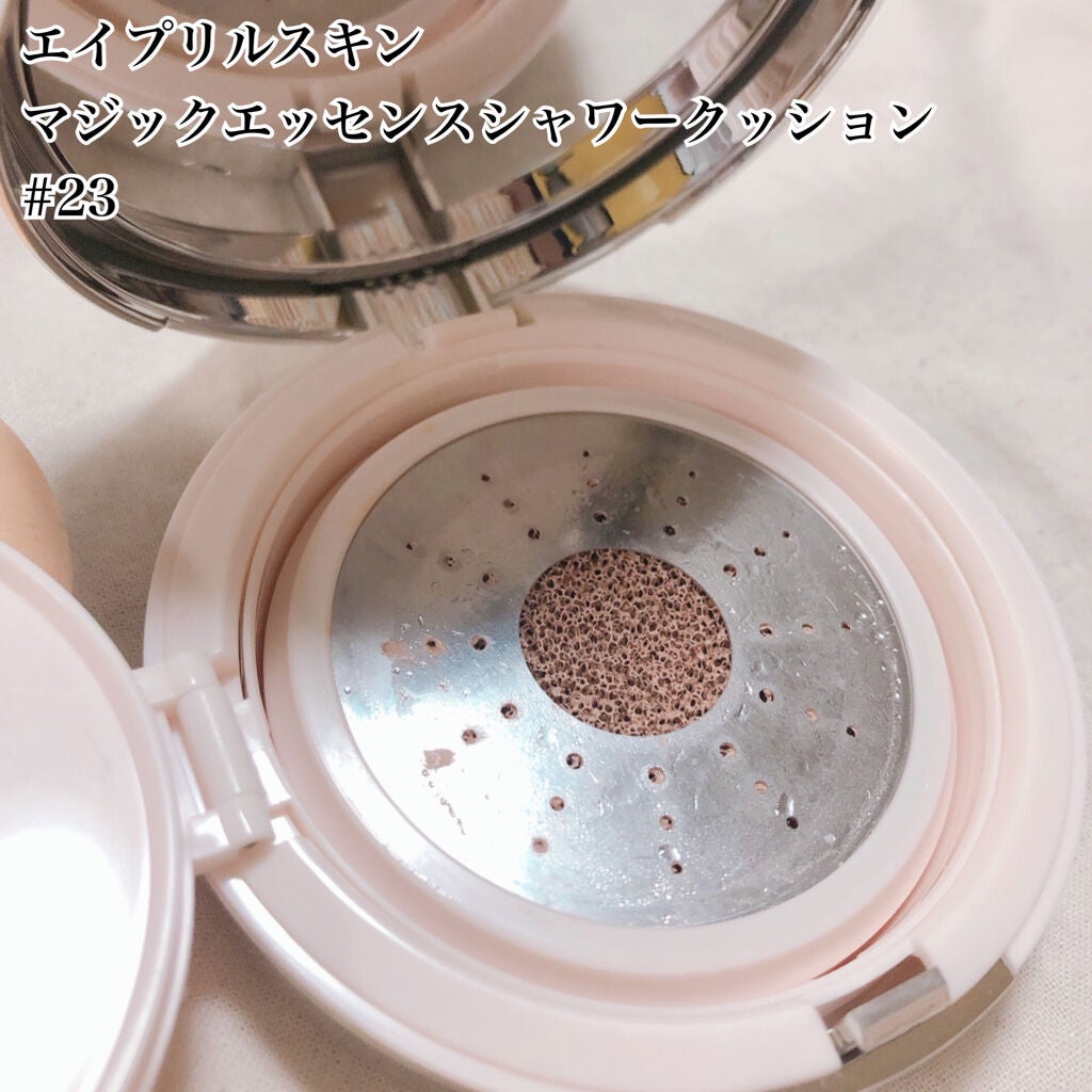 超スリムクッション/APRILSKIN/クッションファンデーションを使ったクチコミ(2枚目)