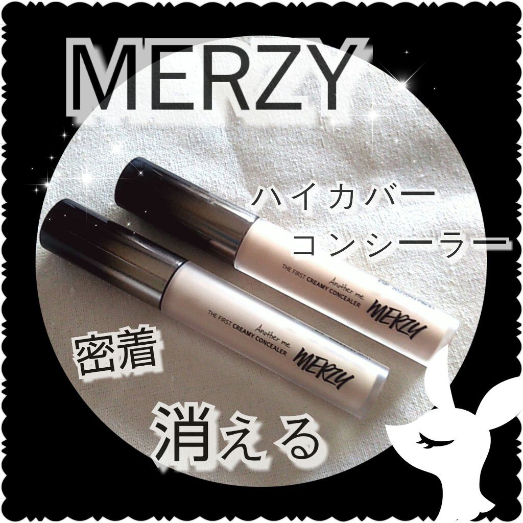 ザ ファースト クリーミーコンシーラー/MERZY/リキッドコンシーラーを使ったクチコミ(1枚目)