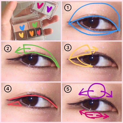 ジュエリーシャドウベール/キャンメイク/アイシャドウパレットを使ったクチコミ(2枚目)