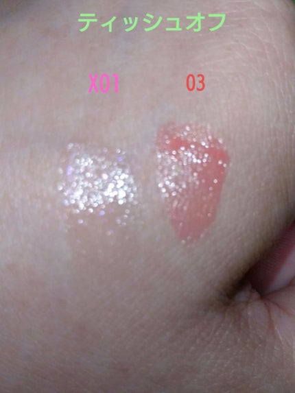 THREE ディヴァインリップジェム/THREE/口紅を使ったクチコミ(6枚目)