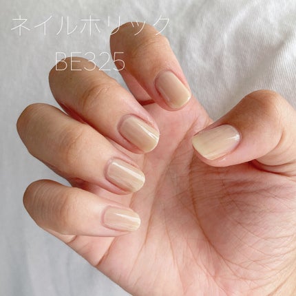 ネイルホリック Milky color/ネイルホリック/マニキュアを使ったクチコミ(4枚目)