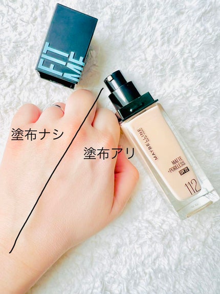 フィットミー リキッドファンデーション R/MAYBELLINE NEW YORK/リキッドファンデーションを使ったクチコミ(5枚目)