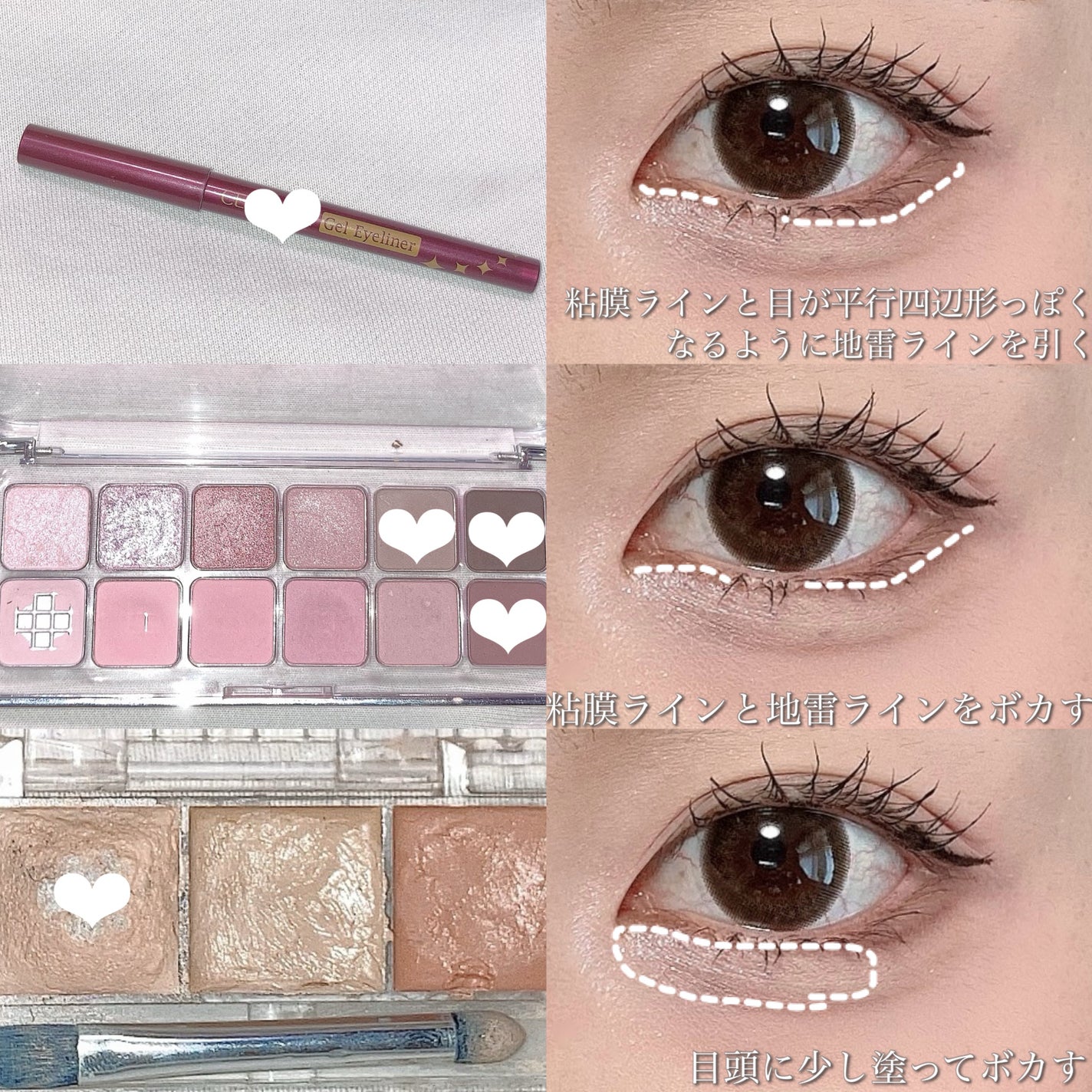 カラーミキシングコンシーラー/キャンメイク/パレットコンシーラーを使ったクチコミ(3枚目)