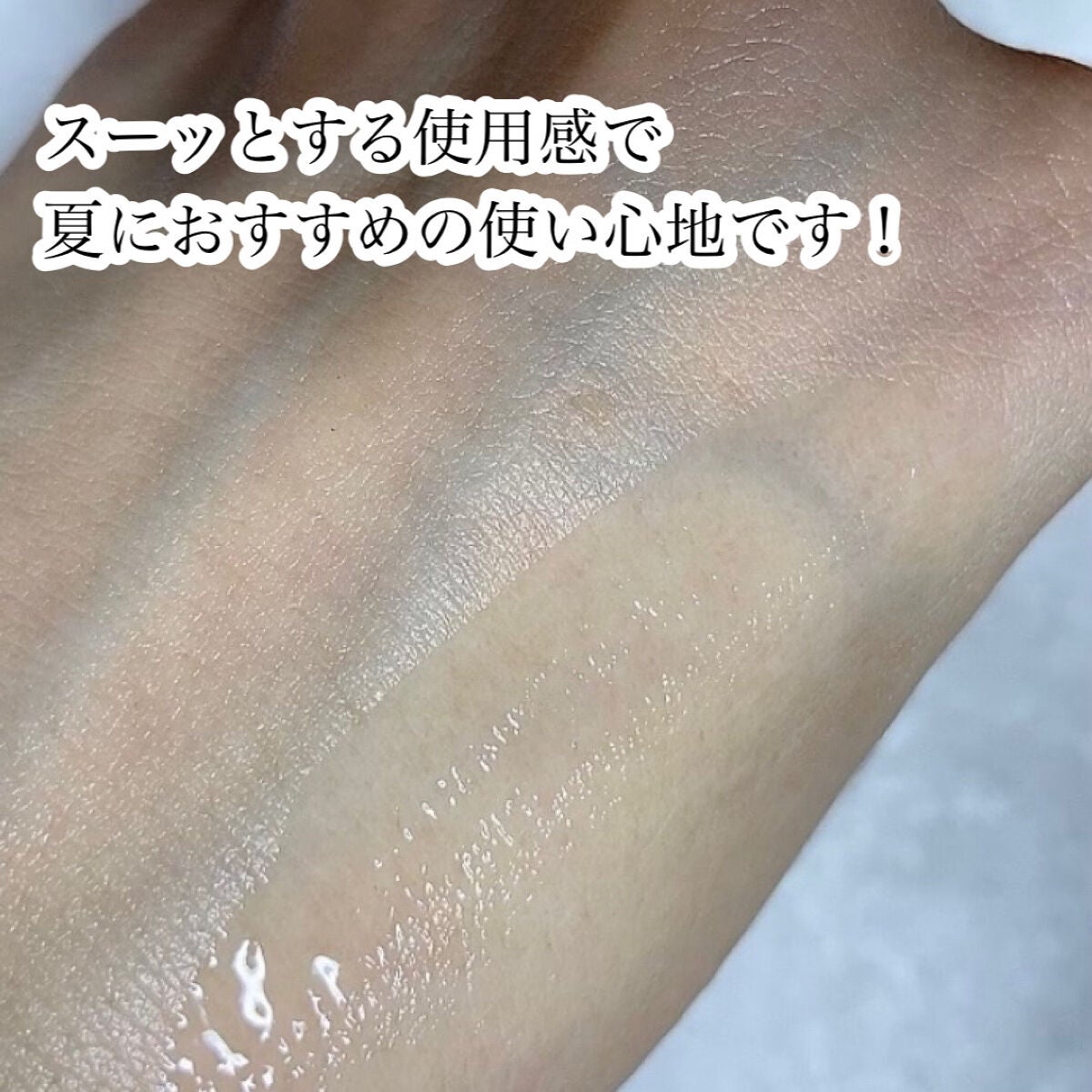 アクニドクターファーストスピーディースポット/ISOI/美容液を使ったクチコミ(6枚目)