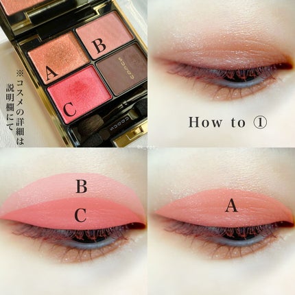 クリームフィットペンシル<アイライナー>/ラブ・ライナー/ペンシルアイライナーを使ったクチコミ(2枚目)