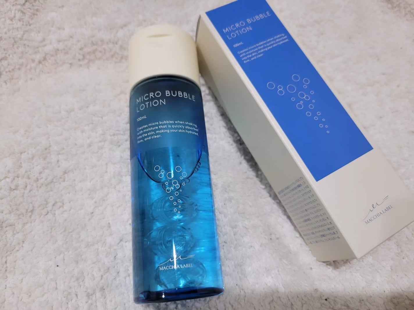 薬用マイクロバブルローション/Macchia Label/化粧水を使ったクチコミ(2枚目)