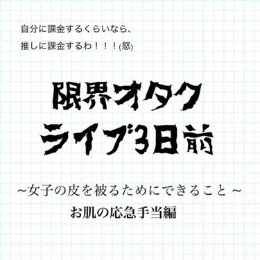 ニベア クリームケア リップバーム はちみつの香り/ニベア/リップケア・リップクリームを使ったクチコミ（1枚目）