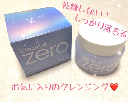 クリーンイットゼロ クレンジングバーム オリジナル/BANILA CO/クレンジングバームを使ったクチコミ(1枚目)