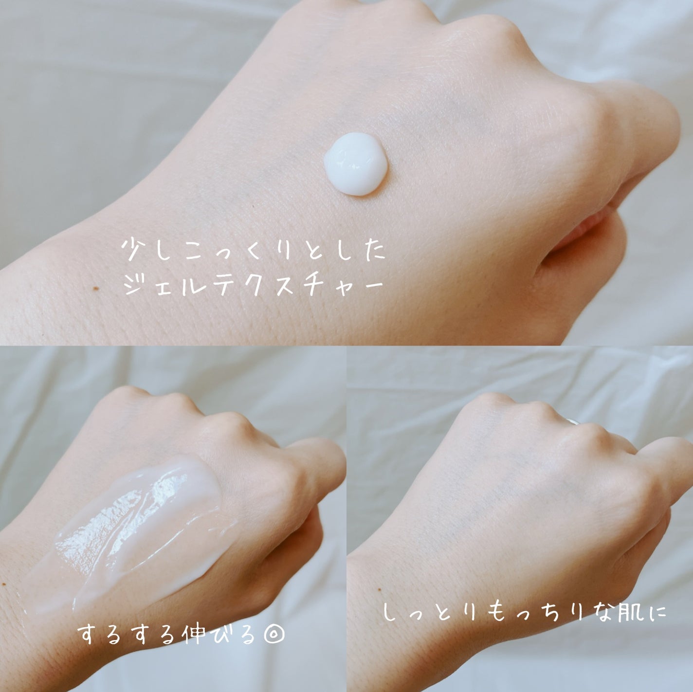 エムボディクリーム/M body cream/ボディクリームを使ったクチコミ(6枚目)