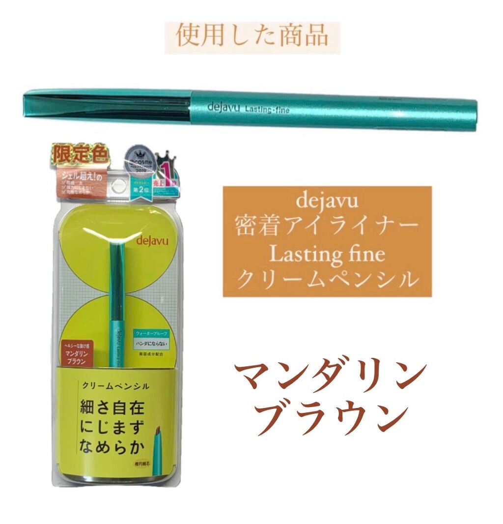 ãå¯çã¢ã€ã©ã€ããŒãã¯ãªãŒã ãã³ã·ã«/ããžã£ãŽã¥/ãã³ã·ã«ã¢ã€ã©ã€ããŒã䜿ã£ãã¯ãã³ãïŒ10æç®ïŒ