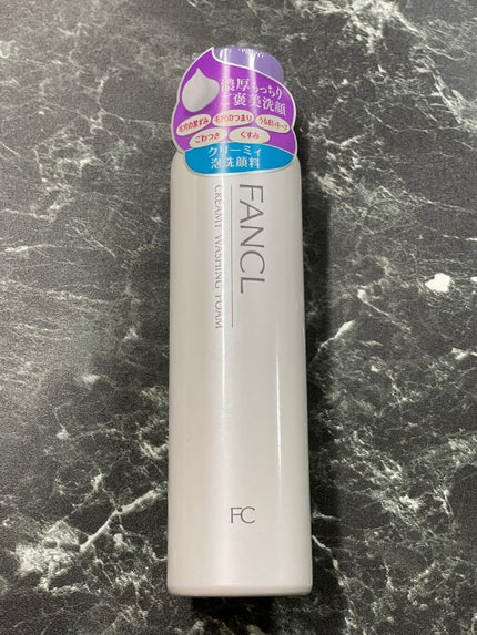 ファンケル ファンケルクリーミィ泡洗顔料b