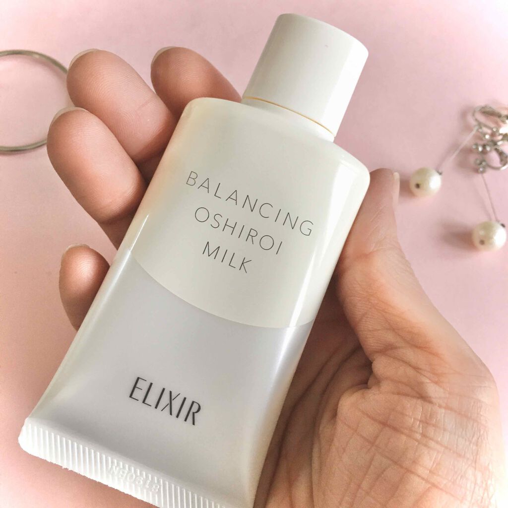 エリクシール ルフレ バランシング おしろいミルク/エリクシール/乳液を使ったクチコミ(2枚目)