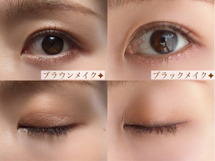 ドラマティックエッセンスライナー(カートリッジ)/マキアージュ/ペンシルアイライナーを使ったクチコミ(3枚目)