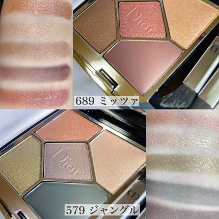 ヴォランタリーベイシス アイパレット/Celvoke/アイシャドウパレットを使ったクチコミ(9枚目)