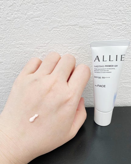 HR on LIPS 「アリィー美耐久プライマーUVALLIE様のプロモーションに参加..」(5枚目)