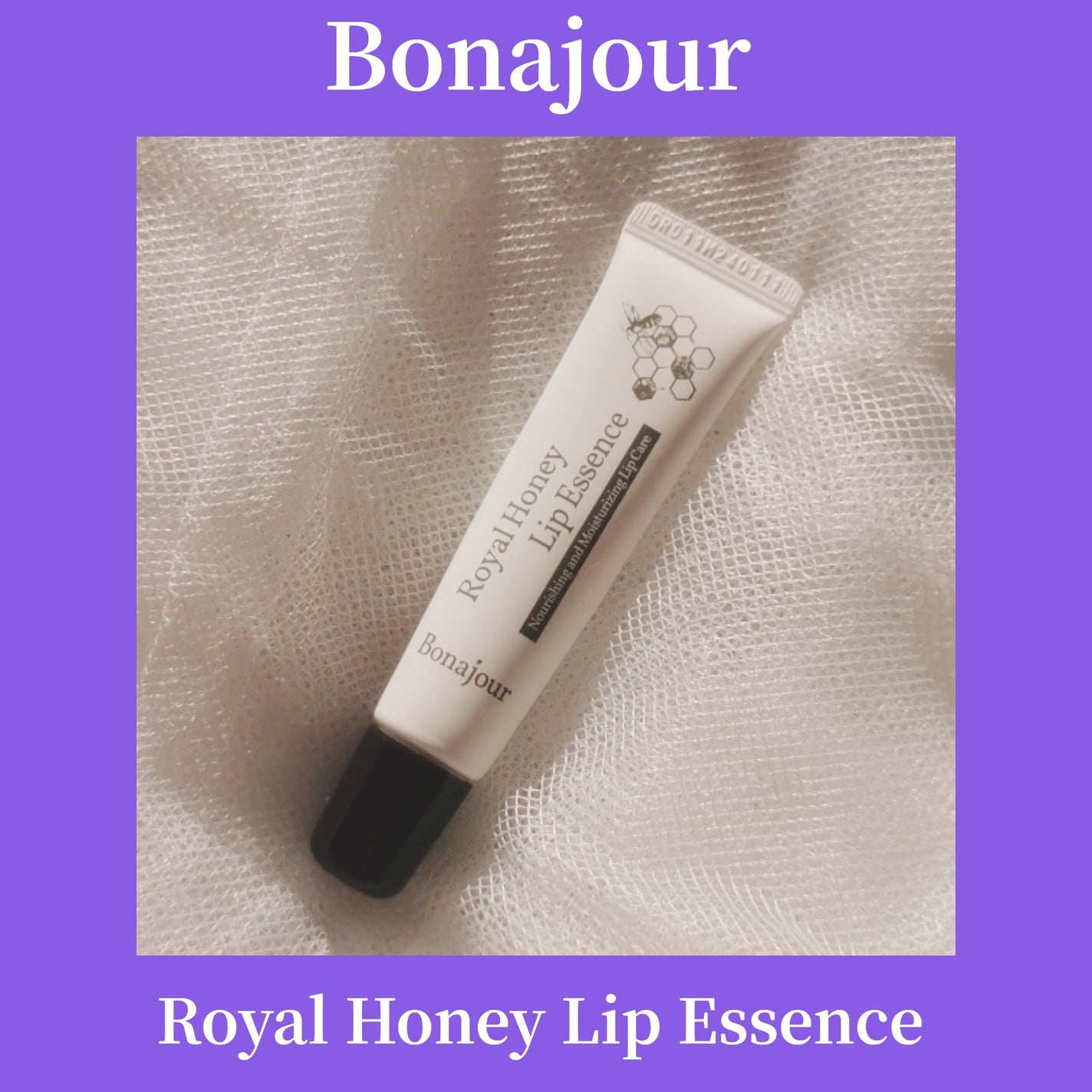 ローヤルハニーリップエッセンス/Bonajour/リップ美容液を使ったクチコミ(1枚目)