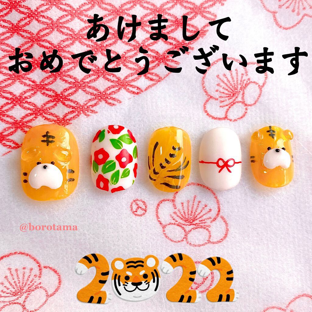 ビジュージェル/ネイル工房/ジェルネイルを使ったクチコミ（1枚目）