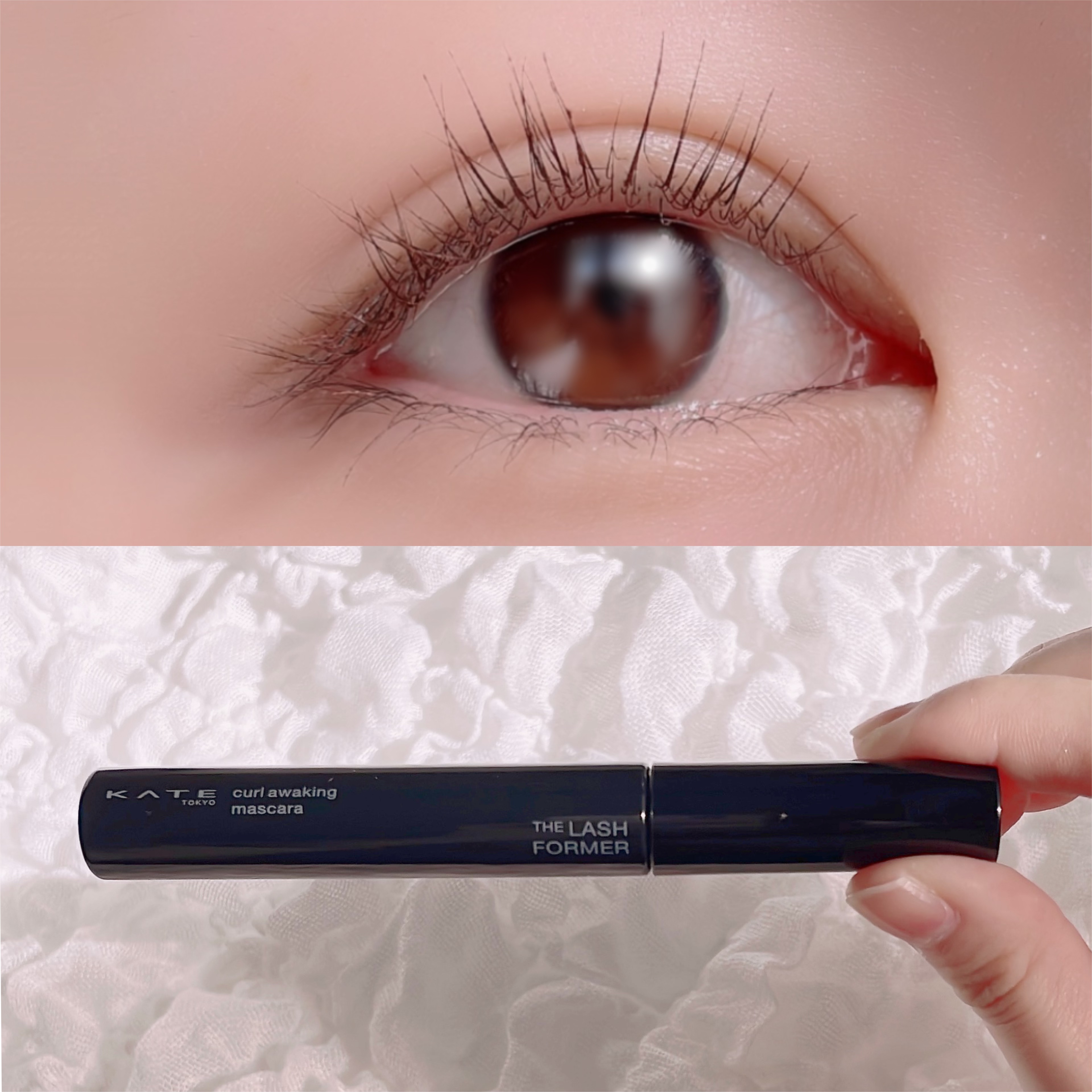 ケイト カールアウェイキングマスカラ/KATE/マスカラを使ったクチコミ（2枚目）