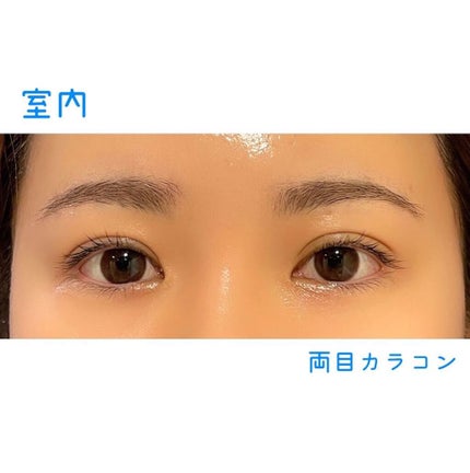 ネオサイトワンデー リングUV/Aire/ワンデー(1DAY)カラコンを使ったクチコミ(9枚目)