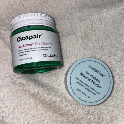 ドクタージャルト シカペア リカバー (第2世代)/Dr.Jart+/フェイスクリームを使ったクチコミ(2枚目)
