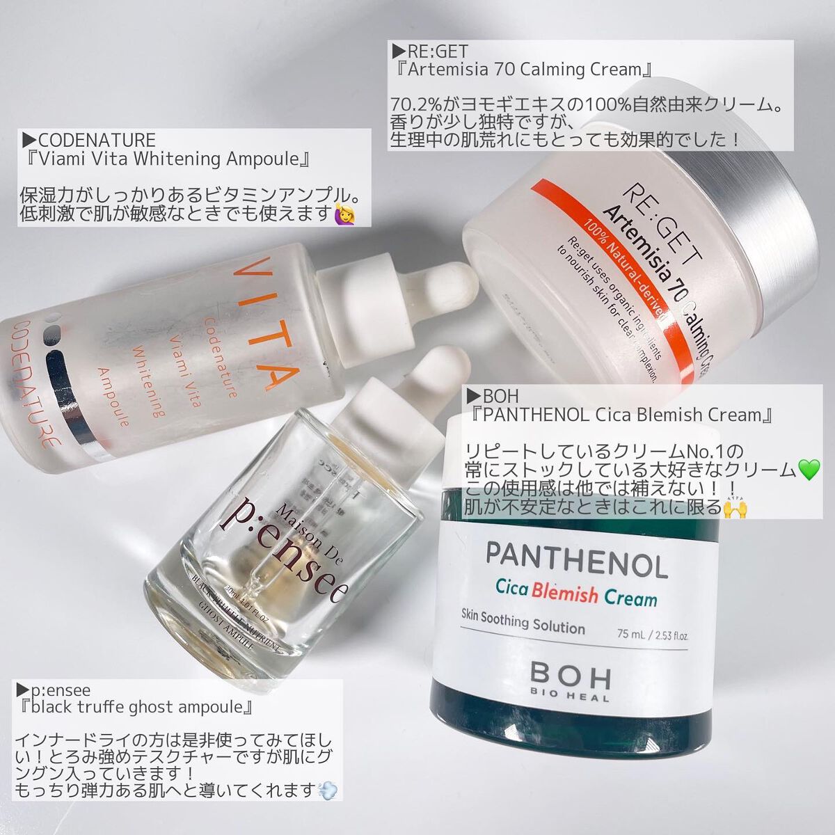 サボン オードパルファン/SHIRO/香水(レディース)を使ったクチコミ(3枚目)