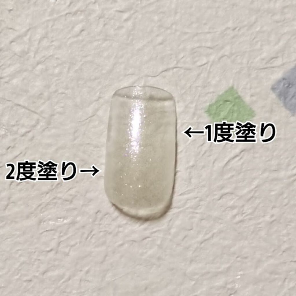 ミニネイル/パラドゥ/マニキュアを使ったクチコミ(9枚目)