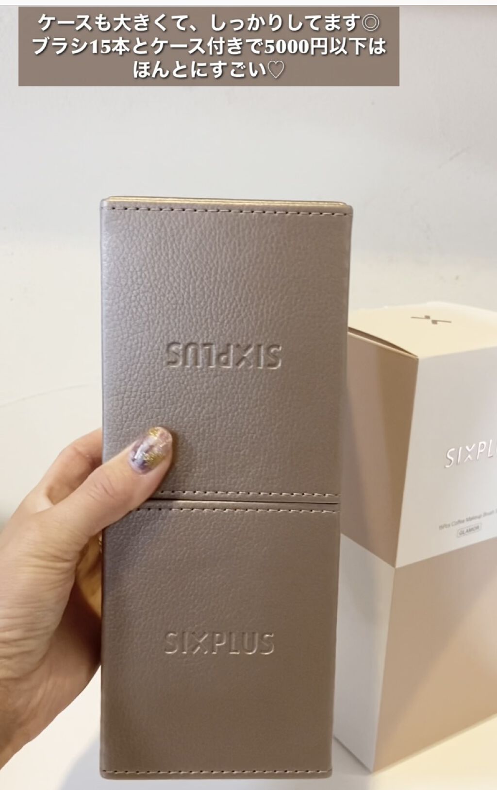 15本メイクブラシセット/SIXPLUS/メイクブラシを使ったクチコミ（2枚目）