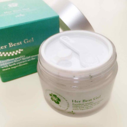 美シーサー ハーベストゲル/ebip/オールインワン化粧品を使ったクチコミ(2枚目)