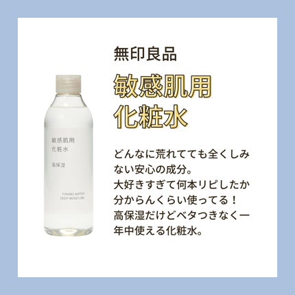 マイルドクレンジング オイル/ファンケル/オイルクレンジングを使ったクチコミ(4枚目)