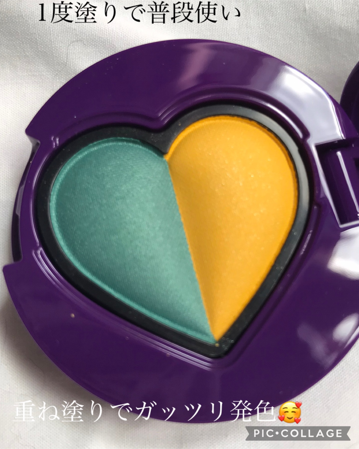 アナ スイ ヴィヴィッド アイカラー/ANNA SUI/パウダーアイシャドウを使ったクチコミ（3枚目）