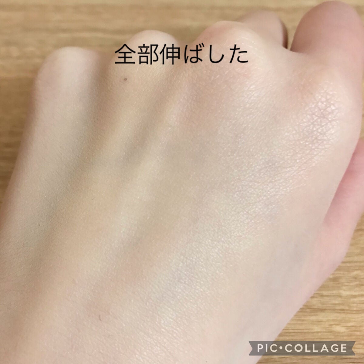 ãšã¯ã¹ããŒã ããŒãã§ã¯ã ãã£ãã ãã¡ã³ããŒã·ã§ã³/VDL/ãªããããã¡ã³ããŒã·ã§ã³ã䜿ã£ãã¯ãã³ãïŒ4æç®ïŒ