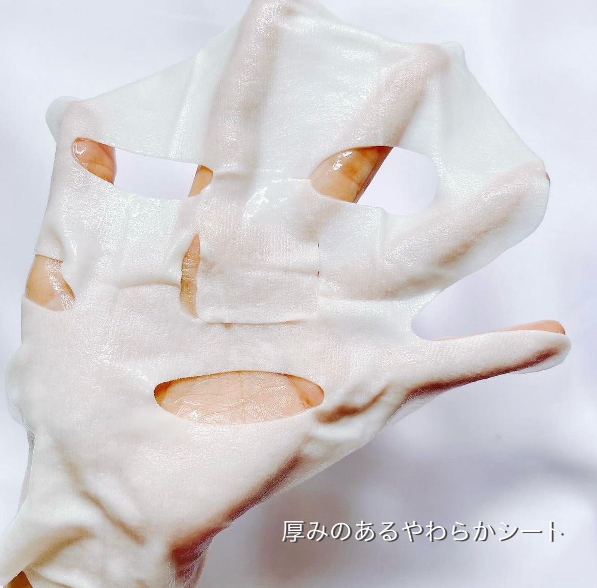 インテンシブリフテンションマスク/ダルバ/シートマスク・パックを使ったクチコミ（2枚目）