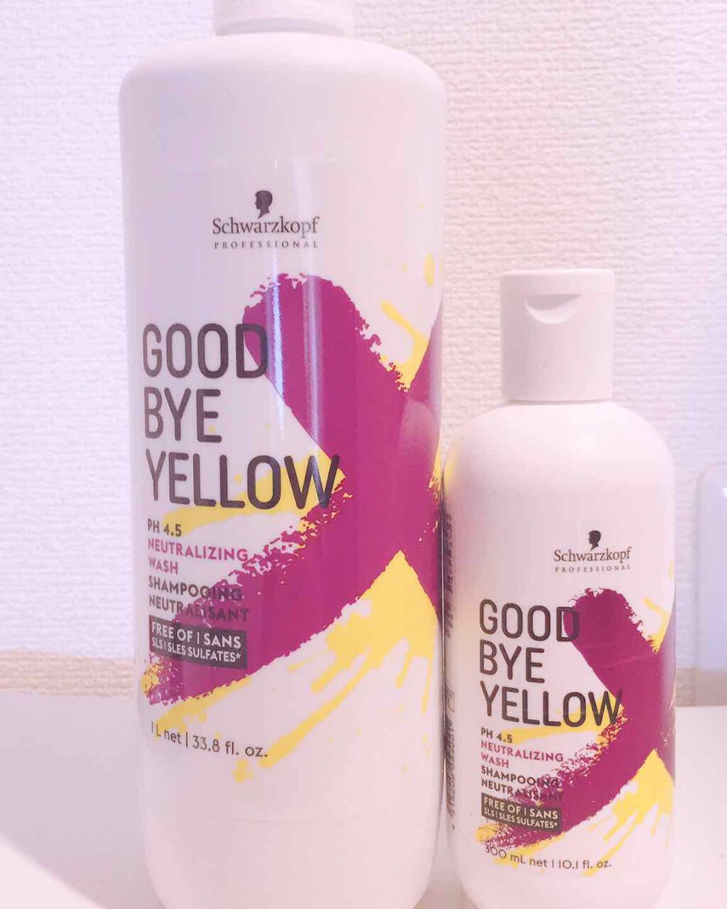グッバイ イエロー カラーシャンプー/シュワルツコフ プロフェッショナル/市販シャンプーを使ったクチコミ（1枚目）