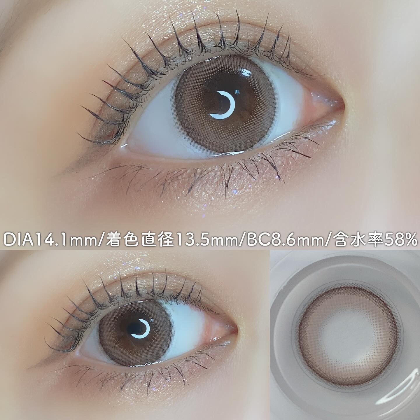 HARNE 1day/HARNE/ワンデー（１DAY）カラコンを使ったクチコミ（3枚目）