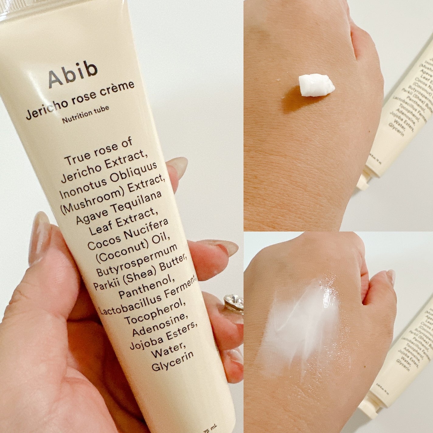 復活草クリーム ニュートリションチューブ/Abib /フェイスクリームを使ったクチコミ(4枚目)