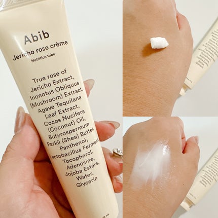 復活草クリーム ニュートリションチューブ/Abib /フェイスクリームを使ったクチコミ(4枚目)