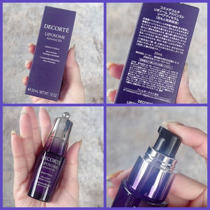 リポソーム アドバンスト リペアアイセラム/DECORTÉ/アイケア・アイクリームを使ったクチコミ(3枚目)