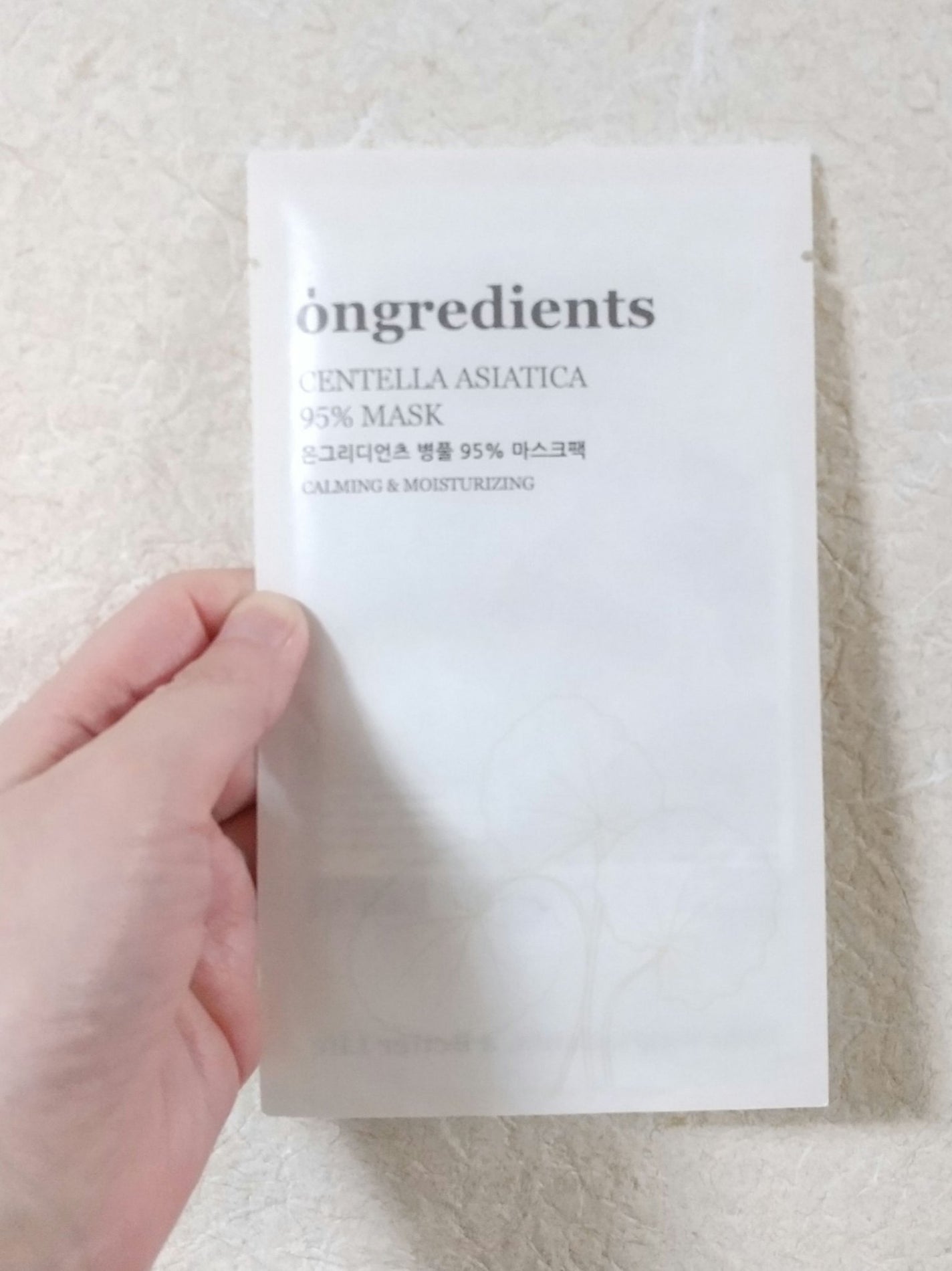 Centella Asiatica 95% Mask/Ongredients/シートマスク・パックを使ったクチコミ(1枚目)