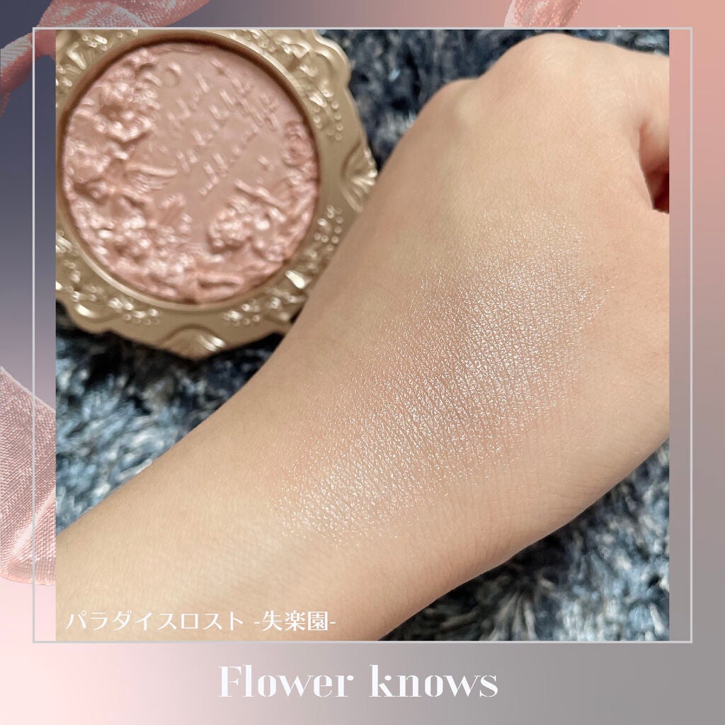 リトルエンジェル ハイライター/FlowerKnows/パウダーハイライトを使ったクチコミ(5枚目)
