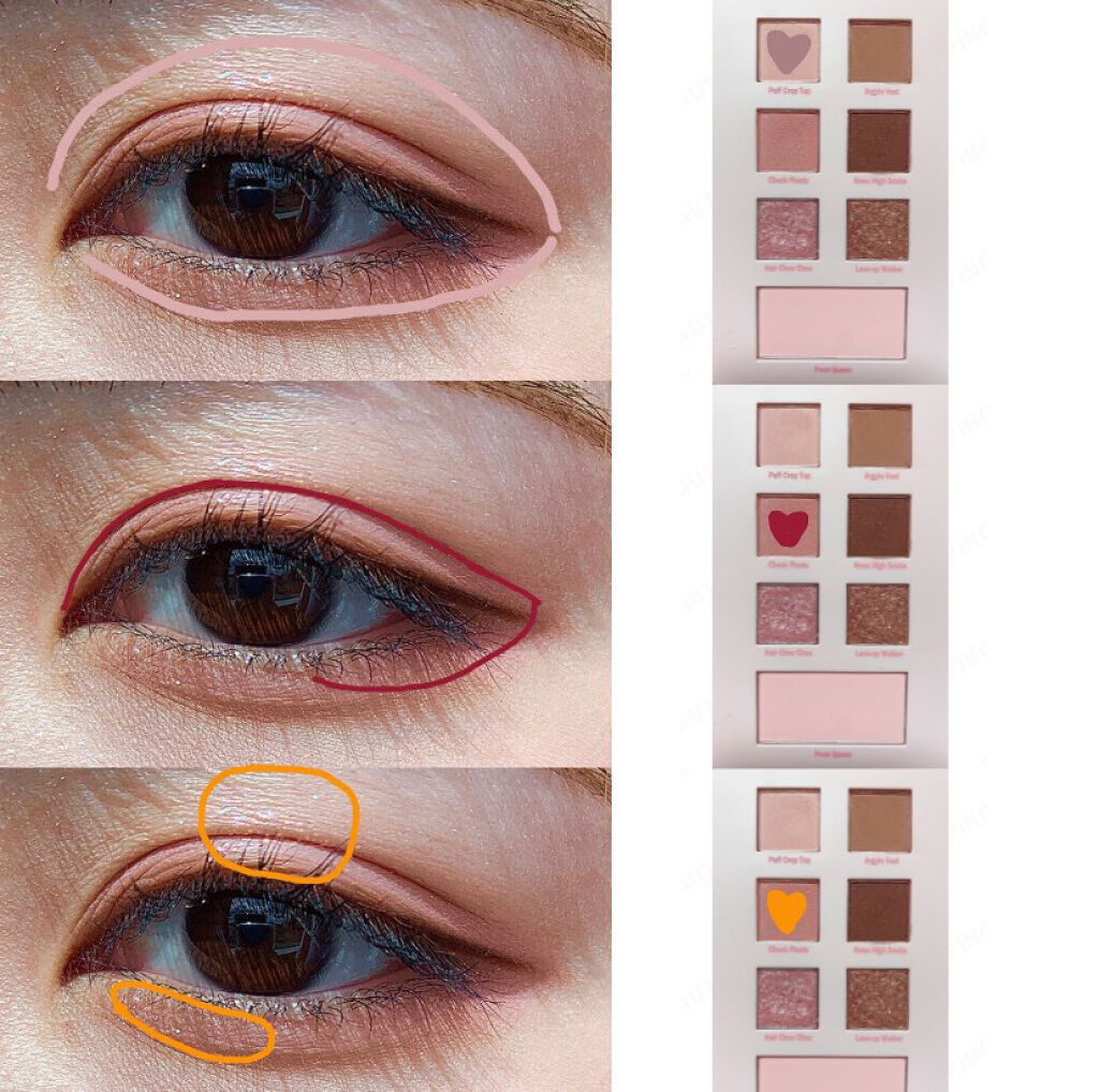 クリーミータッチライナー/キャンメイク/ジェルアイライナーを使ったクチコミ（2枚目）